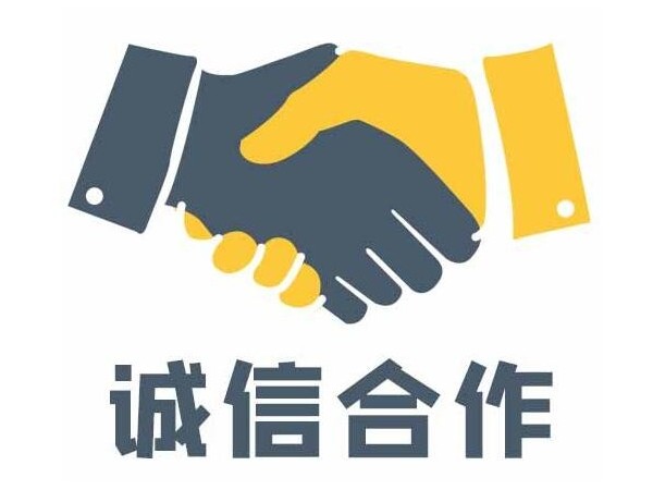 房屋改造加固結(jié)構(gòu)質(zhì)量檢測鑒定報告